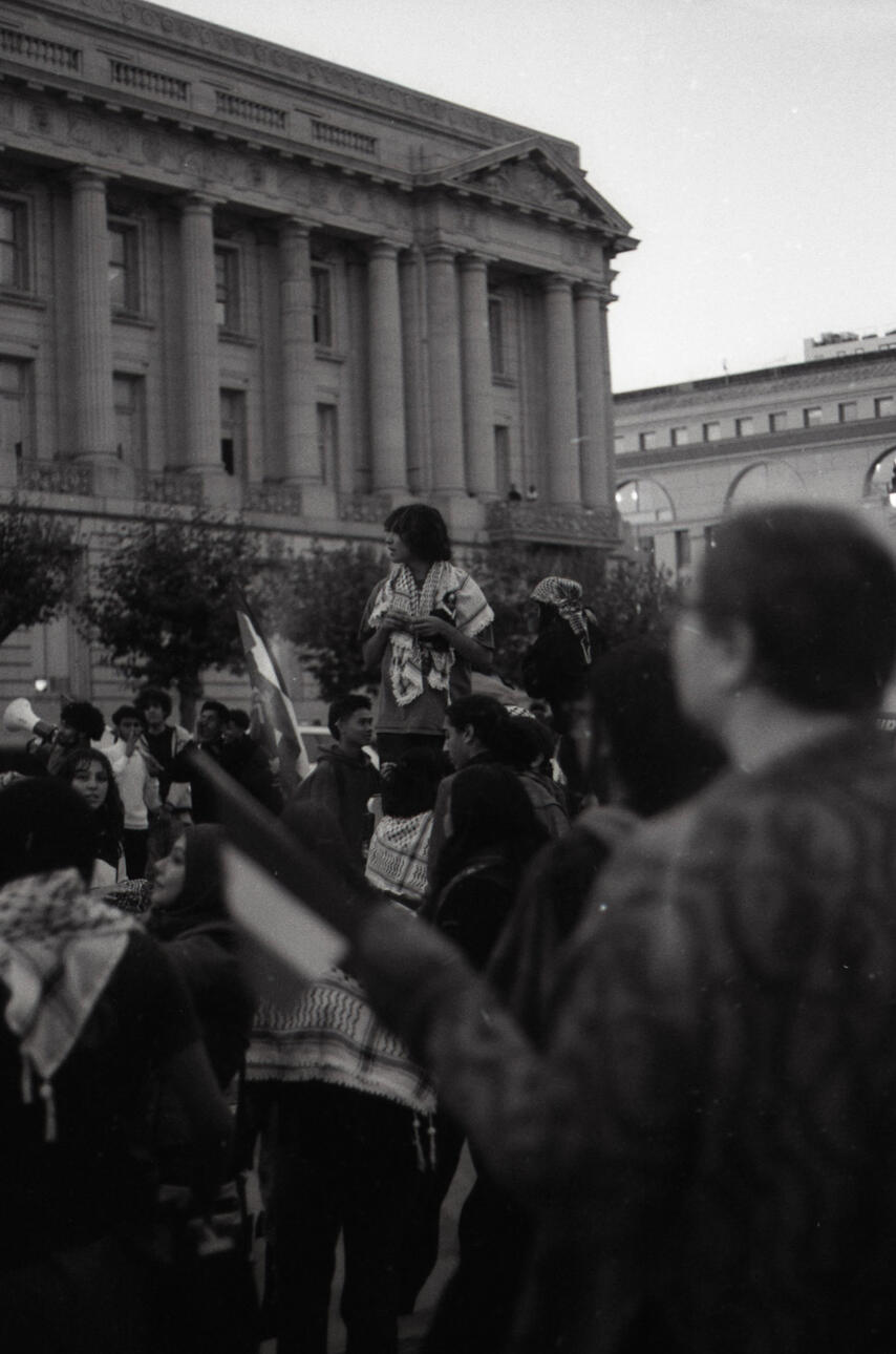 Untitled. 2023. Analog Photography. Dimensions Unknown